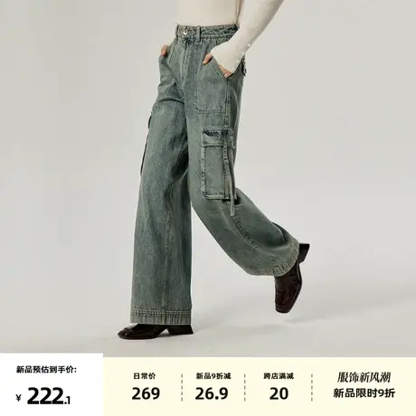 omont蛋挞家 复古工装阔腿牛仔裤女冬季新小众高腰显瘦长裤子图片