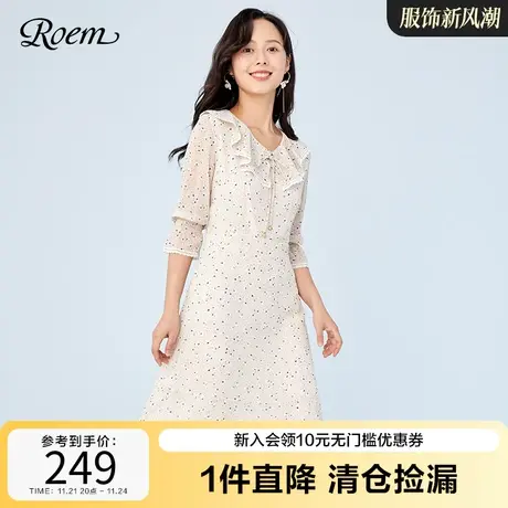 Roem新款俏皮娃娃领裙子甜美洋气碎花短袖简约气质连衣裙初恋图片