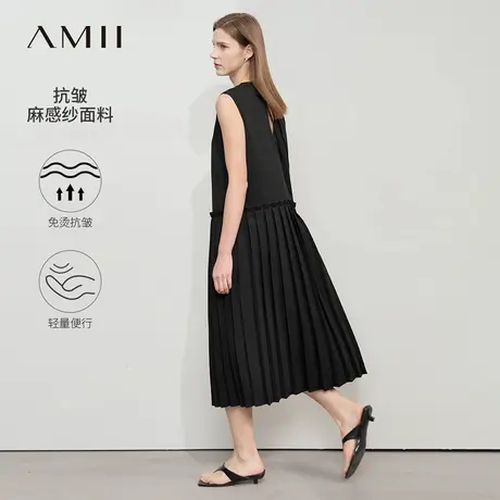 Amii2025夏新款极简通勤风纯色无袖宽松长款微弹风琴百褶连衣裙图片