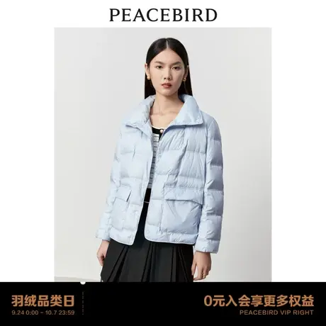 【商场同款】太平鸟女装2023年冬季新款立领压胶羽绒服A1ACD4175图片