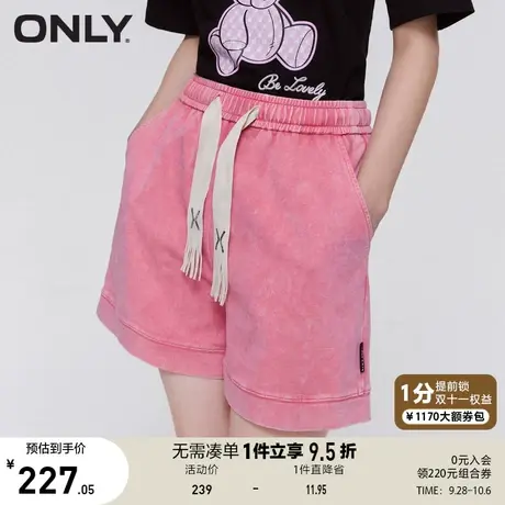 【买5免1】ONLY奥莱2023夏季新款运动风弹力A字短裤休闲裤女图片