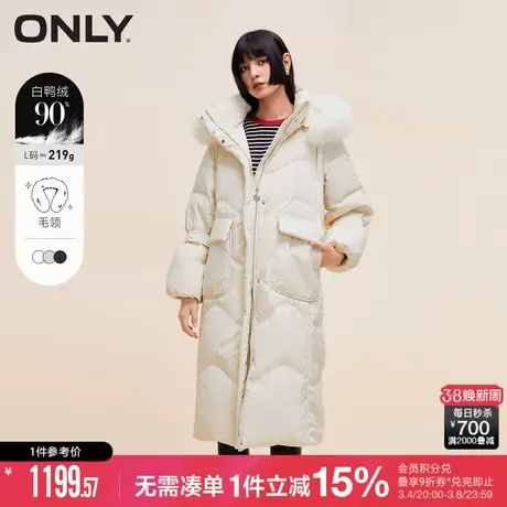 ONLY冬季90白鸭绒保暖宽松中长款连帽羽绒服女|123412001图片