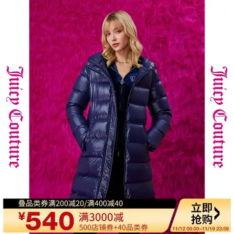 Juicy Couture橘滋23新款上衣女外套意蕴蓝调logo织标修身羽绒服图片