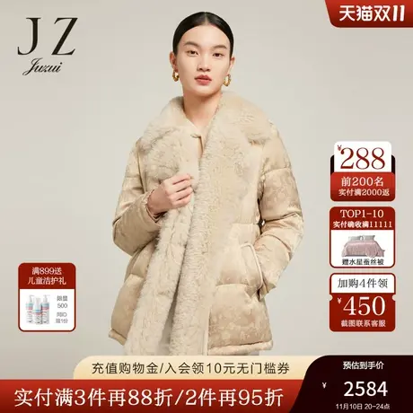 【极寒系列】JZ玖姿加厚羽绒服女2022冬季新款白鸭绒短款休闲外套图片