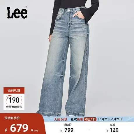 【张凌赫代言】Lee25冬新舒适破洞设计复古水洗浅蓝女阔腿牛仔裤商品大图