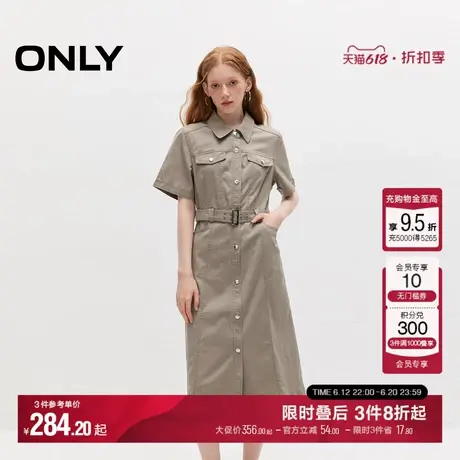【热力裙】ONLY夏季时髦腰带显瘦长款连衣裙女|124207089图片