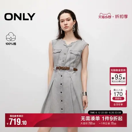 ONLY2025夏季新款A字圆领无袖时尚捏褶设计短裙牛仔裙连衣裙女图片