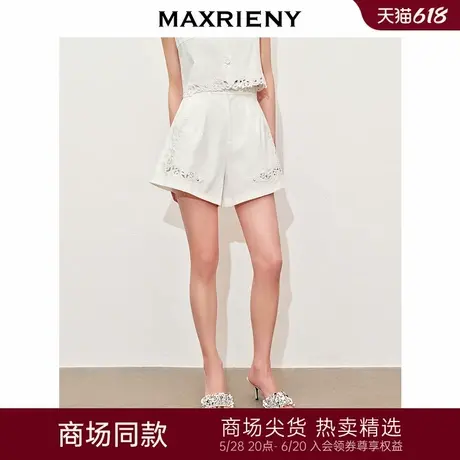 【派对聚会-商场同款】MAXRIENY甜美华丽感镂空花朵阔摆短裤女图片