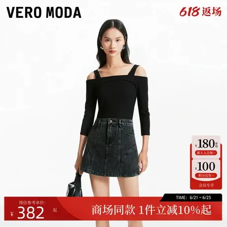 Vero Moda短裤女2025夏季新款含棉牛仔装饰拼接缝线裙裤325243009图片
