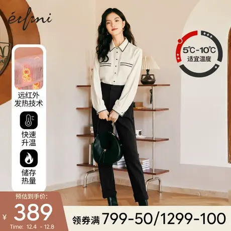 伊芙丽裤子女冬2021年新款发热奶奶裤高腰锥形烟管裤黑色休闲裤女图片