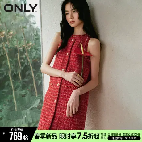 ONLY2024春季新款通勤气质圆领无袖双色粗花呢连衣裙女|124107018图片