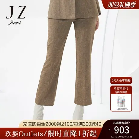 JZ玖姿商场同款2022春季羊毛直筒九分裤女休闲西装裤子JWBQ11108图片