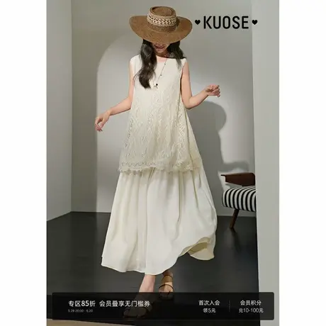 阔色法式蕾丝海边度假连衣裙2025夏季新款女无袖背心裙气质长裙子图片