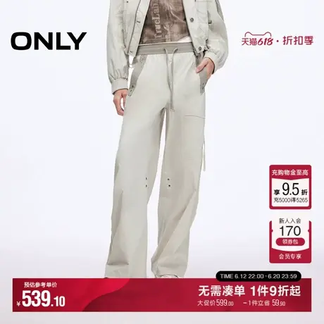 ONLY2025夏季新款松紧腰抽绳宽松显瘦高腰直筒裤长裤休闲裤女图片