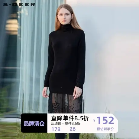 sdeer圣迪奥女装罗纹高领网纱蕾丝拼接长款针织衫S21463526图片
