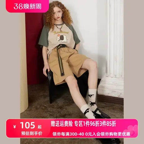 【送腰带】妖精的口袋卡其色休闲短裤女2023春夏季新款宽松五分裤图片