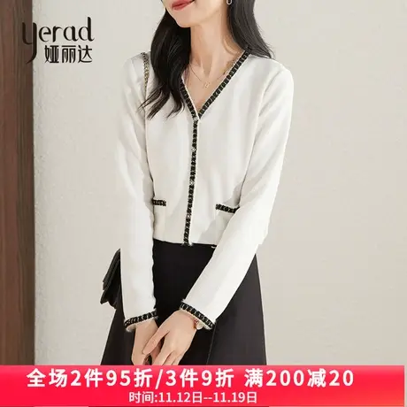娅丽达小香风针织衫女秋季2023新款韩版针织开衫v领黑色短款上衣图片