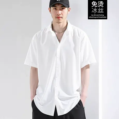 冰丝短袖衬衫男士凉感2025夏季加肥加大码休闲衬衣垂感宽松上衣潮图片