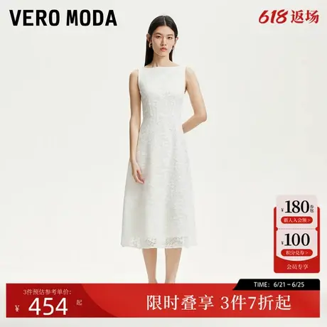 Vero Moda连衣裙女2025夏新款淡人蕾丝花朵收腰A字裙显瘦订婚礼服图片