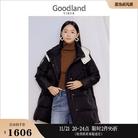 Goodland美地女装冬季轻盈保暖一手长拼色蓬松连帽羽绒服图片
