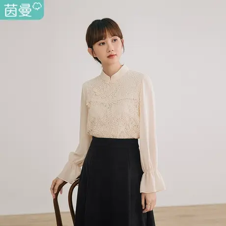 茵曼2023秋装新款女复古盘扣立领设计蕾丝钩花浪漫显瘦长袖衬衣图片