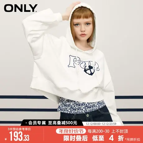 ONLY字母满印设计连帽气质两件套卫衣女|12249S057图片