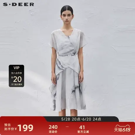 【sdeer奥莱】圣迪奥女装V领水墨晕染两件套连衣裙S232Z12TH图片