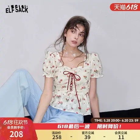 妖精的口袋碎花泡泡袖法式蕾丝衫女2025年夏季新款宫廷风甜美上衣图片