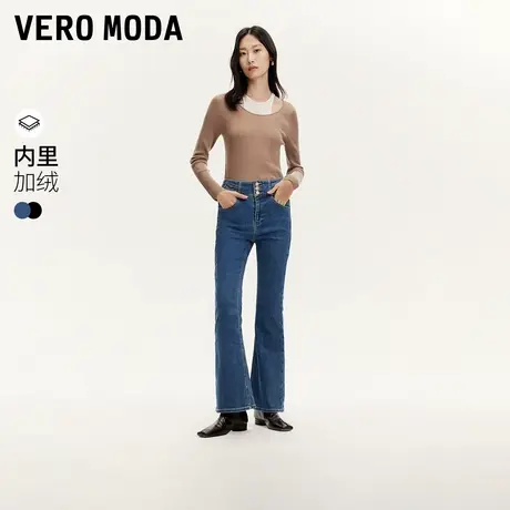 Vero Moda奥莱牛仔裤女秋季新款高腰加绒长裤子微喇复古气质流行图片