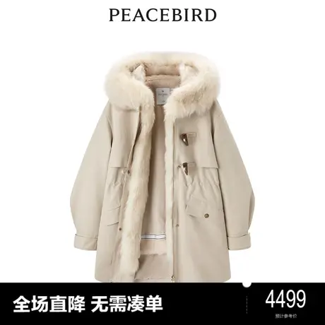 太平鸟冬季新款牛角扣派克皮草A1ADD4433图片