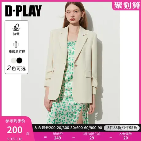 DPLAY2023秋装新通勤OL奶油杏翻驳领异形金属扣堆堆袖西装外套图片
