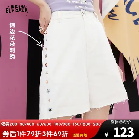 妖精的口袋牛仔白色短裤女2023夏新款运动薄款小个子宽松休闲裤子图片