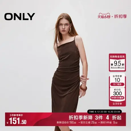 ONLY夏季性感辣妹修身收腰吊带裙短裙连衣裙女|124361002图片