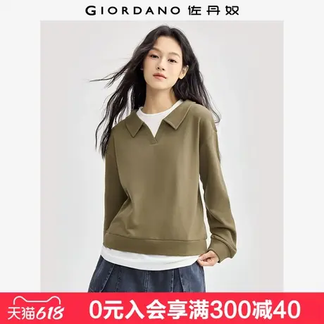 佐丹奴卫衣减龄时尚风假两件套头衫撞色V字翻领长袖上衣05324829图片