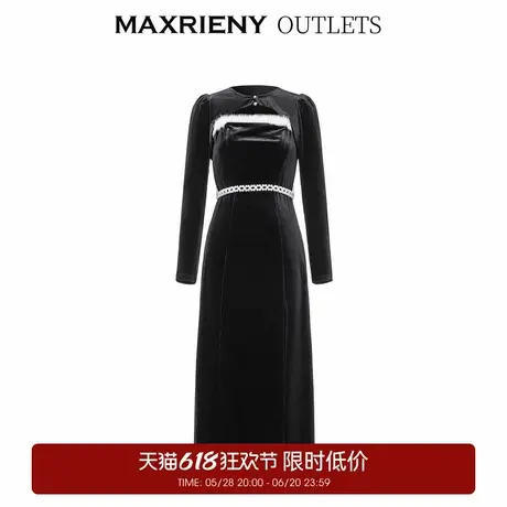 【奥莱】MAXRIENY法式吊带丝绒连衣裙开衩长裙外搭套装图片
