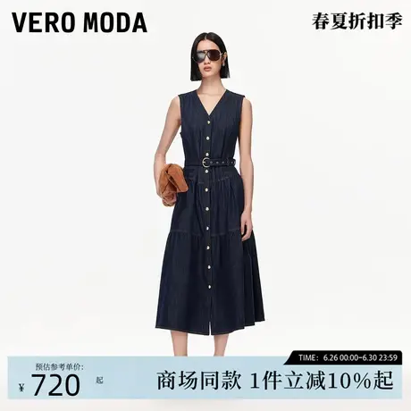 Vero Moda连衣裙2025秋季新款纯棉高腰牛仔A字中长裙325342003图片
