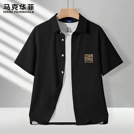 马克华菲衬衫男款短袖2025新款男生上衣夏季薄款运动男生衣服潮X图片