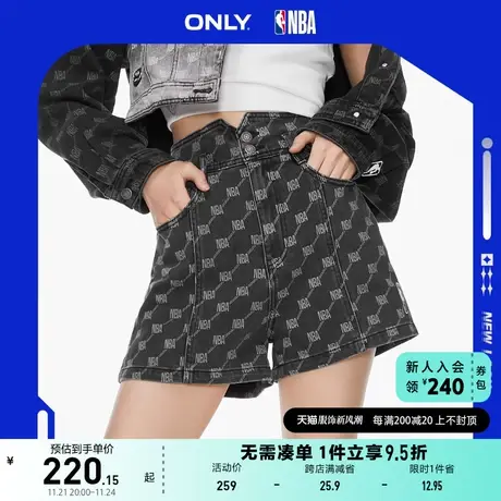 ONLY奥莱2023夏季新款NBA联名款满印高腰A字短款牛仔裤图片