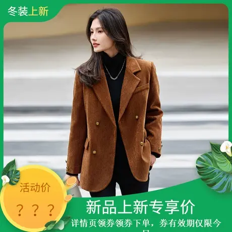 时尚气质羽绒西服2023年冬季新款女翻领复古高级西装短款休闲外套图片