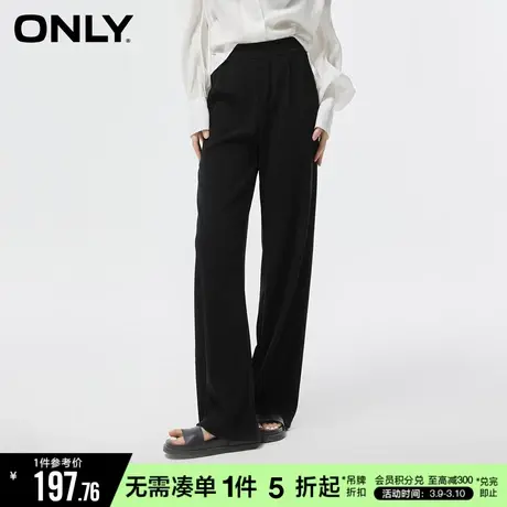 ONLY夏季宽松直筒显瘦弹力阔腿裤运动休闲裤女|123214004图片