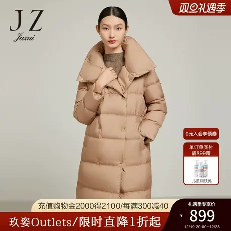 JZ玖姿官方奥莱热能羽绒服冬新款立领加厚保暖双排扣白鸭绒外套图片