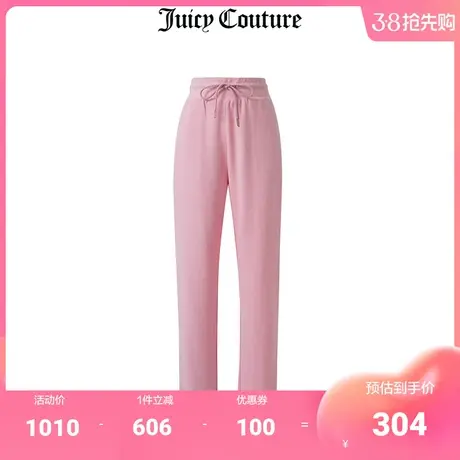 Juicy Couture橘滋裤子女美式春季新款针织运动裤宽松束腿休闲裤图片