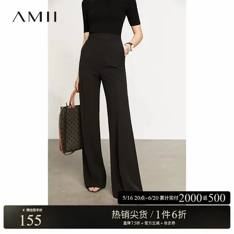 Amii2025春极简通勤显瘦长裤女梭织雪纺纯色直筒高腰拖地女裤图片
