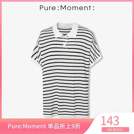 Pure:Moment新款T恤4B6130721图片