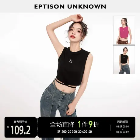 EPTISON小背心女2025夏季新款黑色美式圆领无袖短款内搭辣妹上衣图片