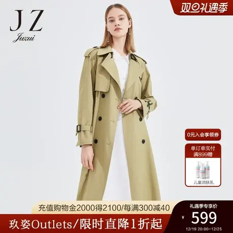JZ玖姿官方奥莱腰带休闲长款外套女春季新款简约都市通勤OL风衣图片