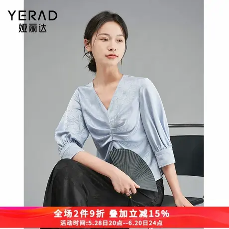 娅丽达新中式提花国风衬衫女夏季短袖2025新款女装抽褶收腰衬衣图片