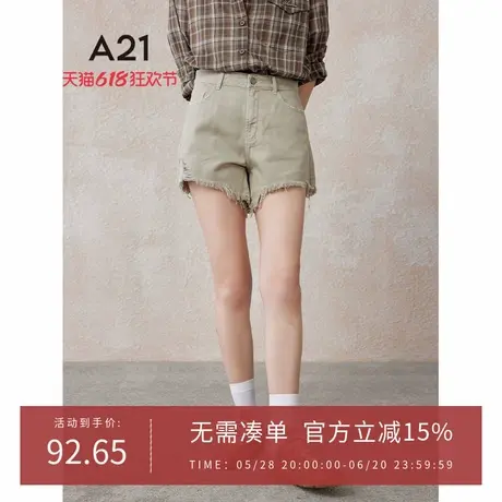 A21女装宽松高腰短裤夏季美式破洞流苏复古三分裤图片