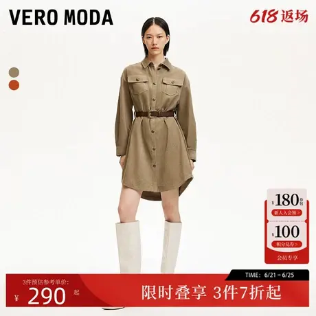 Vero Moda连衣裙24秋季新款衬衫A版美拉德系带收腰翻领3244SZ001图片