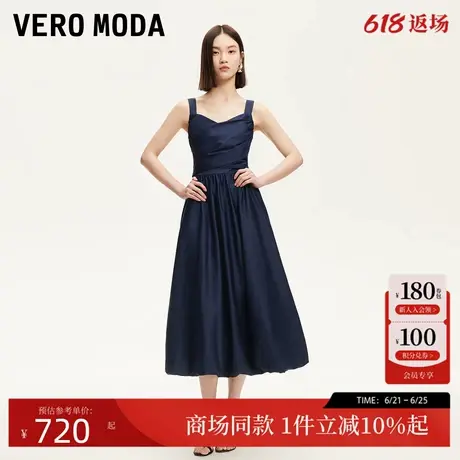 Vero Moda连衣裙2025夏季新款含棉交叉捏褶吊带花苞裙32527A029图片